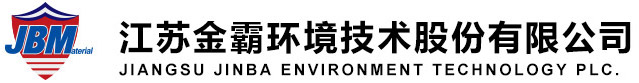 岳阳丹岚搬家公司